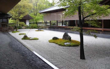 Museo della letteratura della città di Himeji