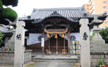 Musée de la littérature de la ville de Himeji
