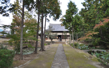 姬路市立动物园