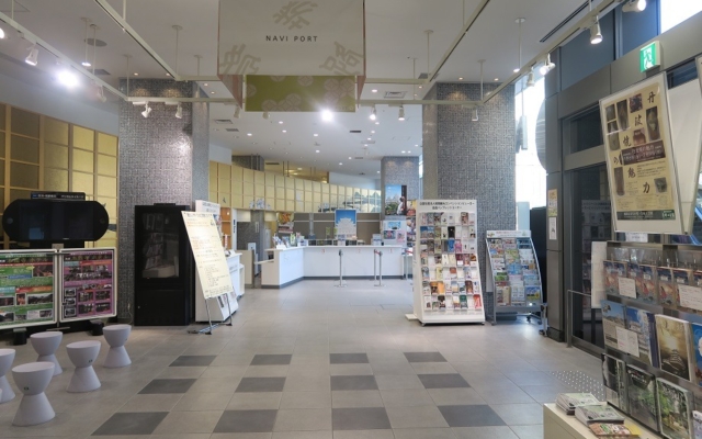 Touristeninformation der Stadt Himeji (Himeji Kankō Navi Port)