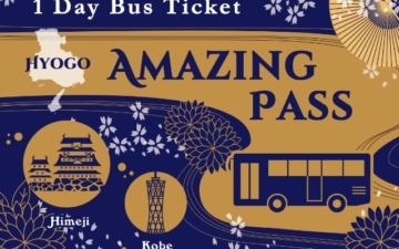 Hyogo Amazing Pass